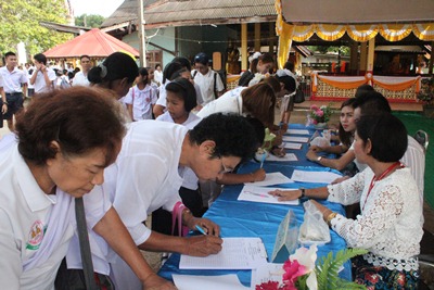 โครงการหมู่บ้านรักษาศีล 5 ต้นแบบ