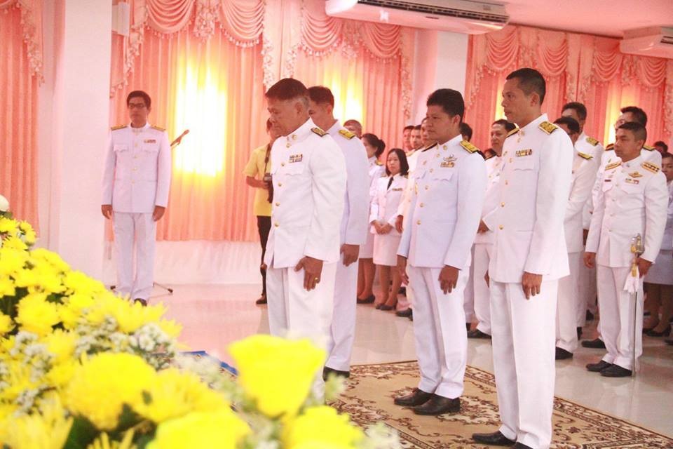 พิธีวางพานพุ่มสักการะ ถวายราชสดุดี และถวายบังคม 5 ธันวาคม 2561