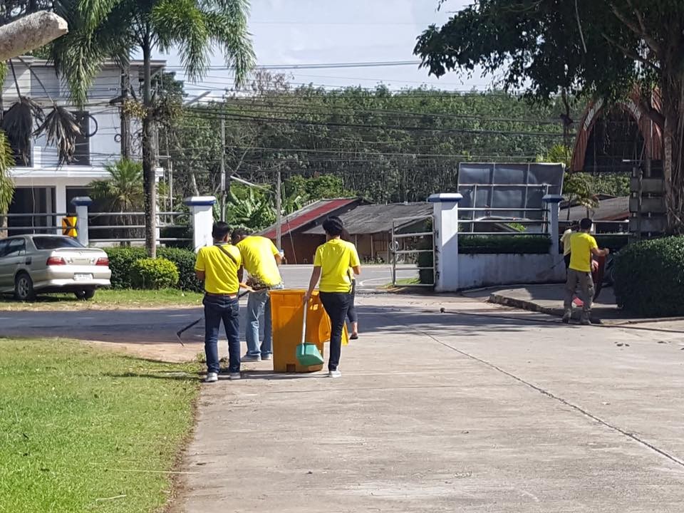โครงการ Big Cleaning Day.