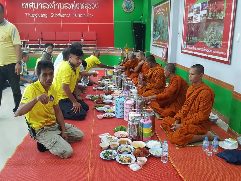 กิจกรรมทำบุญเลี้ยงพระถวายเพลพระสงฆ์ เพื่อถวายเป็นพระราชกุศลเฉลิมพระเกียรติพระบาทสมเด็จพระวชิรเกล้าเจ้าอยู๋หัว เนื่องในโอกาสมหามงคลเฉลิมพระชนมพรรษา ๒๘ กรกฎาคม ๒๕๖๒