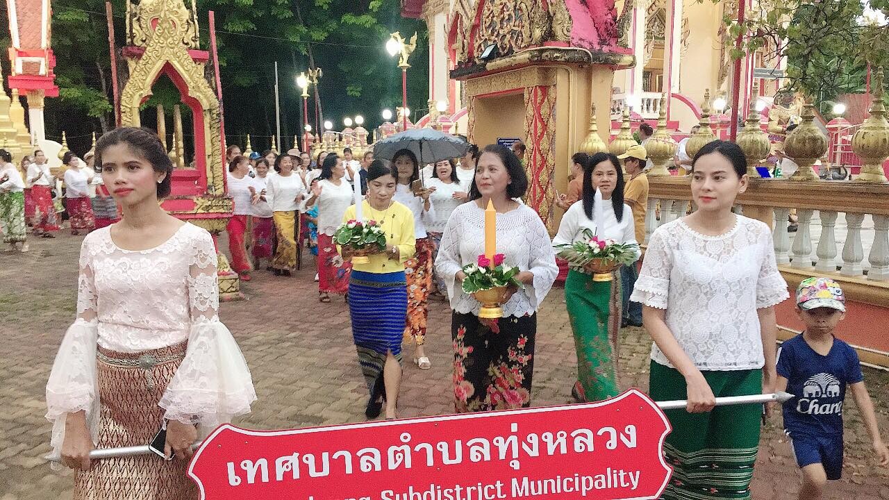 กิจกรรมแห่เทียนพรรษา ประจำปี ๒๕๖๒