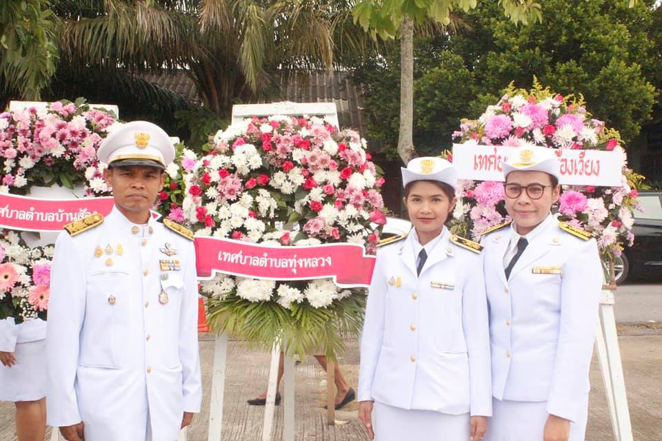 กิจกรรมน้อมรำลึกเนื่องในวันคล้ายวันสวรรคตพระบาทสมเด็จพระจุลจอมเกล้าเจ้าอยู่หัว 23 ตุลาคม 2563 ณ พระบรมราชานุสาวรีย์พระบาทสมเด็จพระจุลจอมเกล้าเจ้าอยู่หัว(ร.๕) หน้าที่ว่าการอำเภอเวียงสระ
