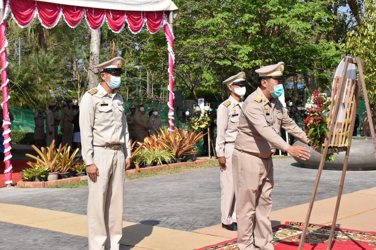 วัน"วิภาวดีรังสิต" ประจำปี2564