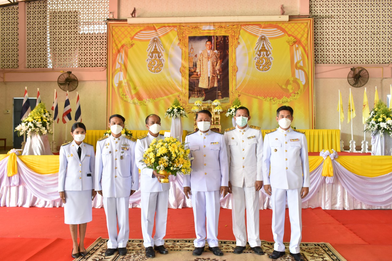 กิจกรรมเนื่องในวันคล้ายวันพระบรมราชสมภพพระบาทสมเด็จพระบรมชนกาธิเบศร มหาภูมิพลอดุลยเดชมหาราช บรมนาถบพิตร วันพ่อและวันชาติ วันอาทิตย์ ที่ 5 ธันวาคม 2564