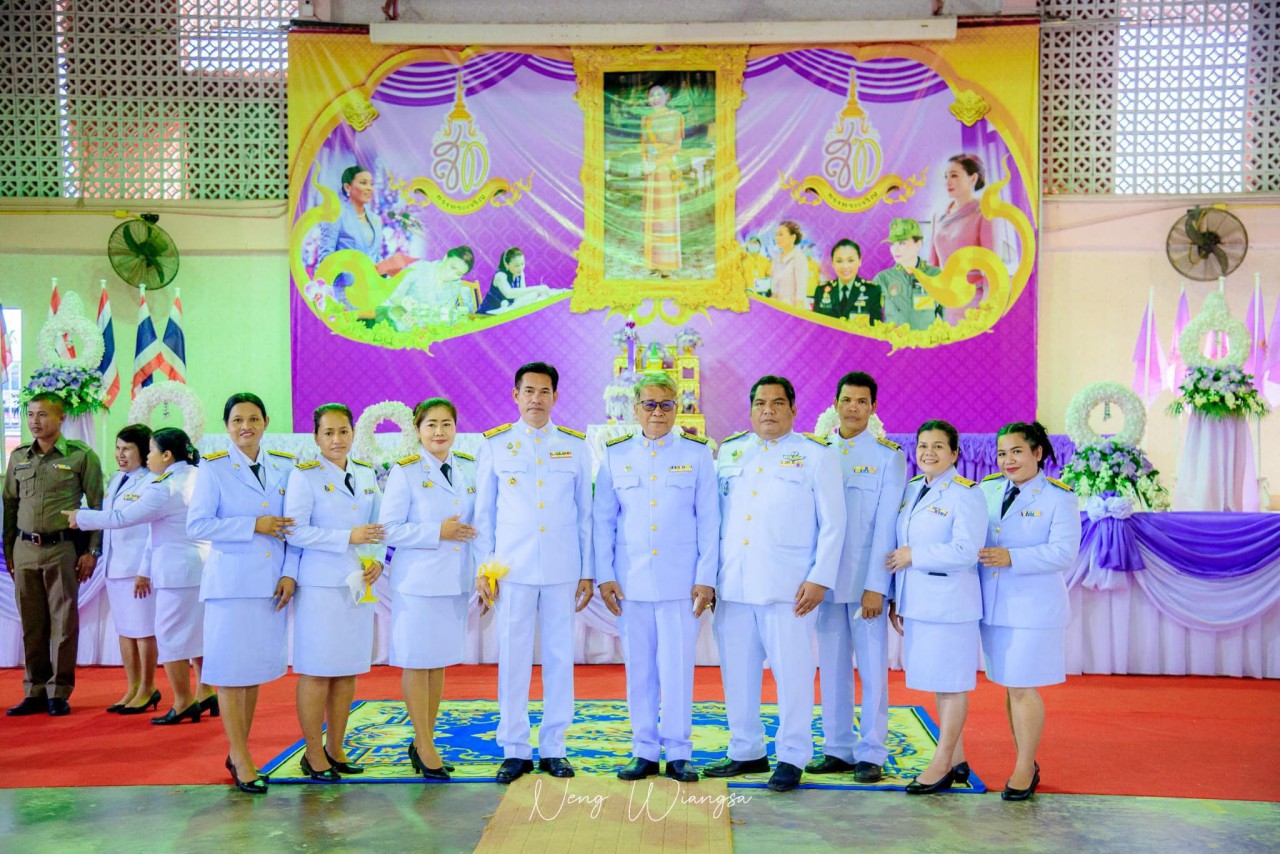 กิจกรรมเฉลิมพระเกียรติสมเด็จพระนางเจ้าฯ พระบรมราชินี เนื่องในวันเฉลิมพระชนมพรรษา 3 มิถุนายน 2566