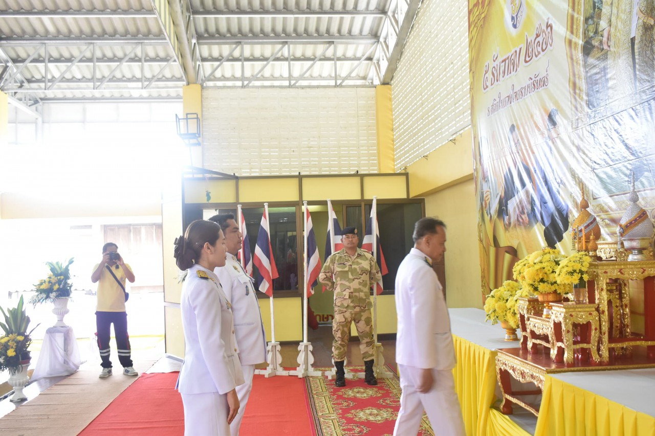 กิจกรรมเนื่องในวันคล้ายวันพระบรมราชสมภพพระบาทสมเด็จพระพระบรมชนกาธิเบศร มหาภูมิพลอดุลยเดชมหาราช บรมนาถบพิตร วันชาติ และวันพ่อแห่งชาติ 5 ธันวาคม 2566