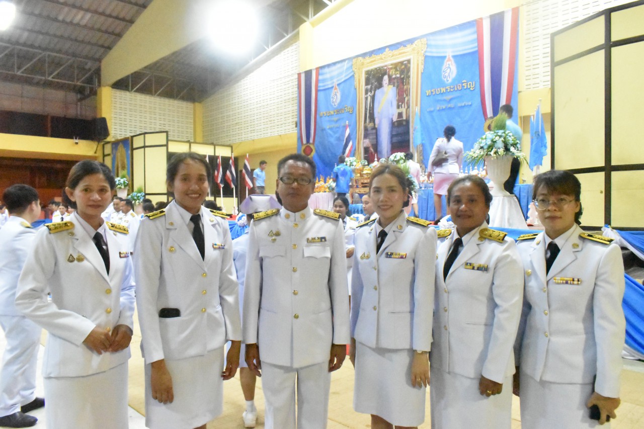 กิจกรรมเฉลิมพระเกียรติสมเด็จพระนางเจ้าสิริกิติ์ พระบรมราชินีนาถ พระบรมราชชนนีพันปีหลวง เนื่องในโอกาสวันเฉลิมพระชนมพรรษา ๑๒ สิงหาคม ๒๕๖๘