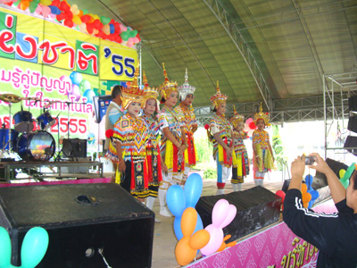 วันเด็กแห่งชาติ ปี 2555