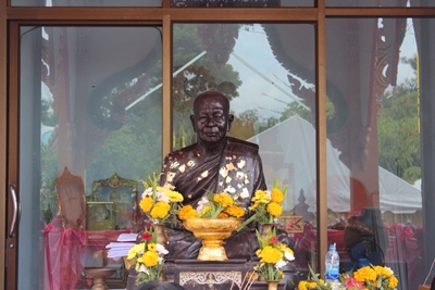 งานสรงน้ำพระครูโอภาสโชติคุณ ประจำปี 2555