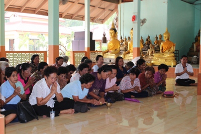 โครงการฝึกอบรมปฏิบัติธรรมผู้สูงอายุฯ ประจำปี 2556