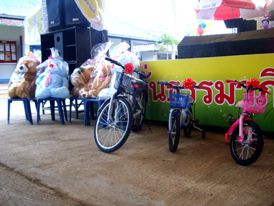 วันเด็กแห่งชาติ ปี 54