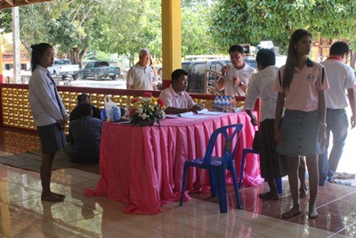 โครงการฝึกอบรมคุณธรรมจริยธรรมและกิจกรรมทางศาสนา