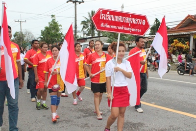 การแข่งขันกีฬา อปท.คัพ ครั้งที่ 18 ประจำปี 2557