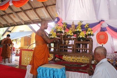 ร่วมพิธีฉลองฐานานุกรมและตราตั้งเจ้าอาวาสวัดทุ่งหลว