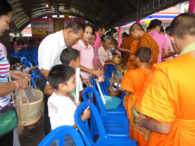 งานวันพ่อ 5 ธ.ค. 54