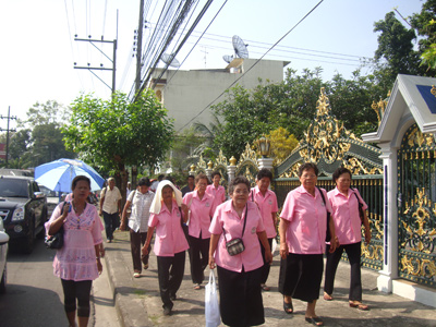 โครงการสืบสานตำนานพระพุทธศาสนา