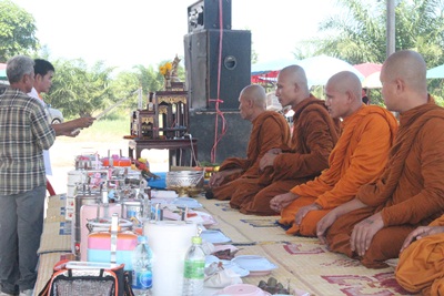 ประเพณีลอยกระทง ปี 2557